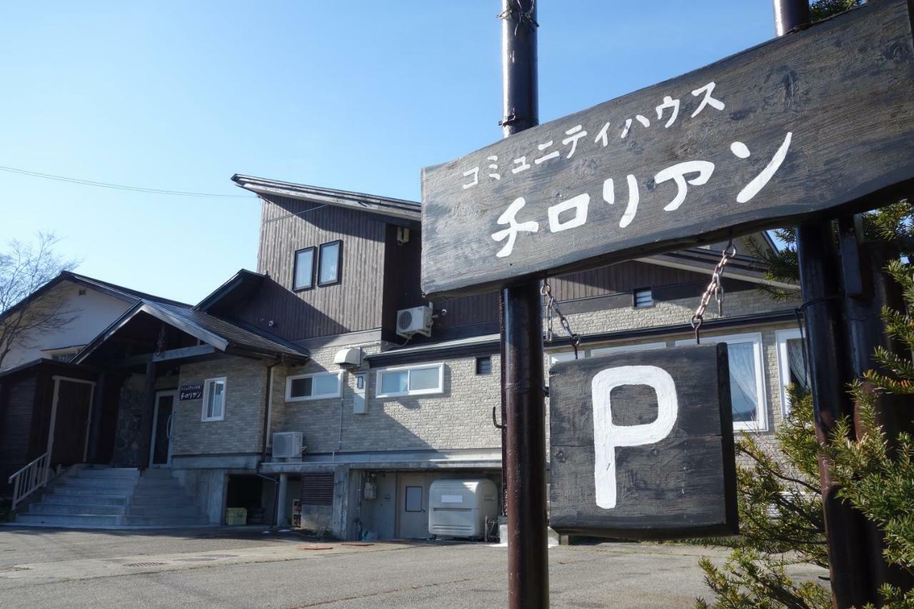 Community House Tyrolien Hotel Hakuba Kültér fotó